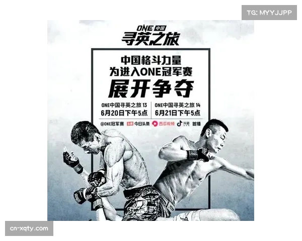 ONE冠军赛首设重量级踢拳冠军 赛事历史诞生新王者 ONE冠军赛首设重量级踢拳冠军 赛事历史诞生新王者