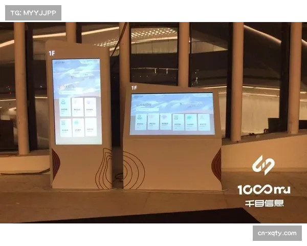 智能体育管理标准体系加快构建,引导行业有序发展