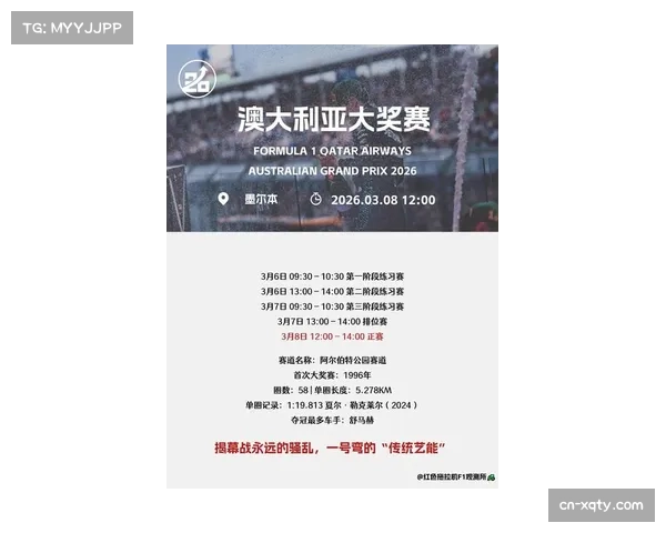 NBA非洲学院宣布2026年选拔营将于休赛期在塞内加尔举行。