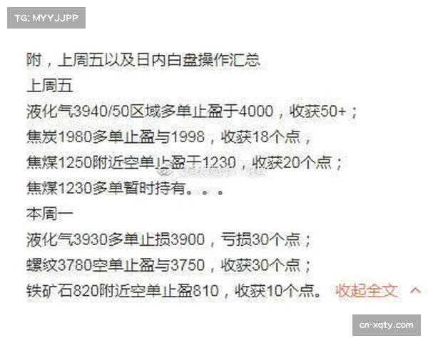 亚马逊体育频道被曝计划提交标书，竞逐德甲周五夜赛独家包